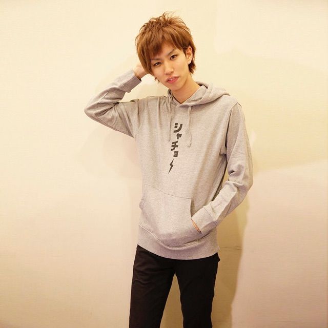 hajime